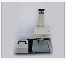 Welcome To Aay Bee Sales Corporation,Fake Note Detector In india,Currency Cutting Machines In india,Coffee Vending Machines In india,Reverse Osmosis Water Purifier In india,Peen Marking Machines In india,Chemical Etching Marking Machines In india,Laser Marking Machines In india,Pad Printing Machines In india,Roll Marking Machines In India,WATER DISPENSER In india,Currency Counting Machines In India