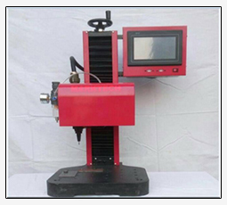 Welcome To Aay Bee Sales Corporation,Fake Note Detector In india,Currency Cutting Machines In india,Coffee Vending Machines In india,Reverse Osmosis Water Purifier In india,Peen Marking Machines In india,Chemical Etching Marking Machines In india,Laser Marking Machines In india,Pad Printing Machines In india,Roll Marking Machines In India,WATER DISPENSER In india,Currency Counting Machines In India